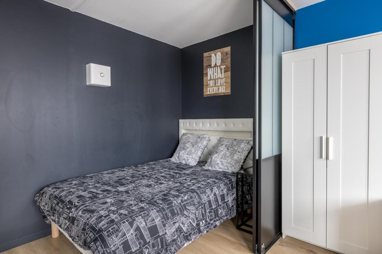Appartements Proche Paris Disney Торси Екстериор снимка